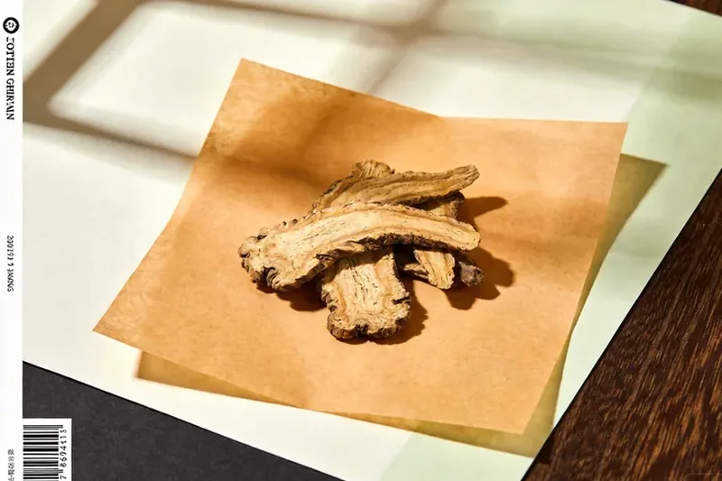 Raw Licorice (Glycyrrhiza uralensis) material, editorial still life
